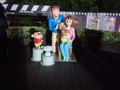 -杭州湖滨in77