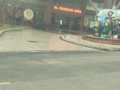 -三江森林温泉度假区