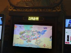 -万达茂商场(南京仙林店)