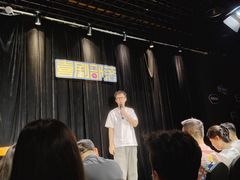 -喜剧部落脱口秀(三里屯工体店)