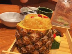 傣味菠萝饭-云海肴·汽锅鸡·云南菜(广安门天虹店)