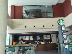 -星巴克(郑州曼哈顿广场店)