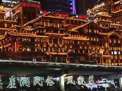 -重庆两江夜游-交运系列