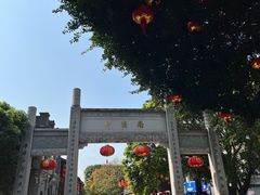 -三坊七巷历史文化街区