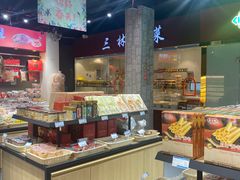 -乔家栅(大华二路店)