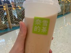 -奈雪的茶(印象城店)