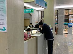 -悦检(珠江医院体检中心)