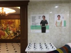 -JBelle百俪皮肤管理中心