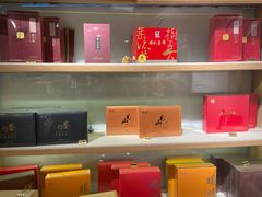 -曦瓜大红袍专卖店·茶室(上海静安店)