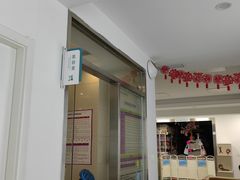 -北京观赏动物医院·24小时大型综合·猫专科·异宠专科