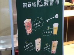 -1点点(丰盛町店)