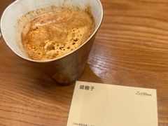 咸柚子dirty-LilBee Coffee