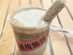 脆饼咖啡-造咖啡(瑞德广场店)