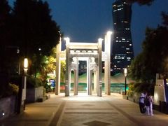 -运河游船(武林门码头)