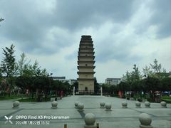 -八云塔