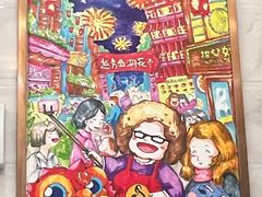 -甜心妈妈·榴莲星级糖水(北京路总店)
