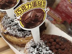 -味多美蛋糕(杨闸环岛店)