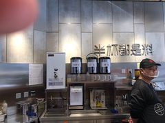 -书亦烧仙草(二七万达广场店)