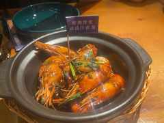 -蝦塘·中国餐馆(城墙南马道巷店)