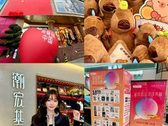 -洋洋广场(南街店)