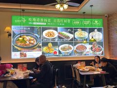 -红厨巷·淮扬菜(熙南里店)