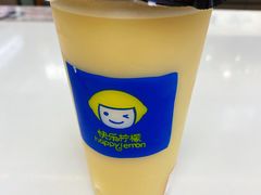 -快乐柠檬happylemon(高新大都荟店)