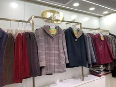 -新街口百货商场