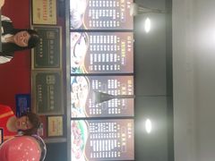 -老苏北饭店(江都店)
