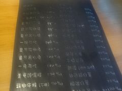-望京一号·重庆江湖菜(工体店)