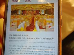 -半岛太子酒家(海港城店)