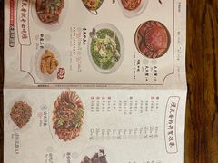 -漫天香·小龙虾餐厅(夏湾店)