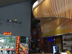 -南丰汇(新港东路店)