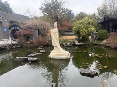 -梅园