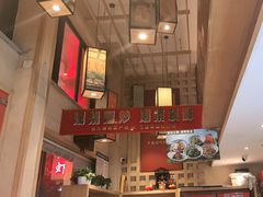 -辣得叫湘菜(四明店)