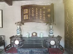 -康百万庄园