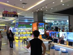 -海珠新都荟城光荟(海珠店)