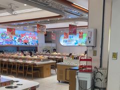 -密友回转自助火锅(世茂国际广场店)