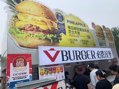 -必胜客(积水潭店)