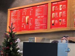 -星巴克(北京阜安路店)