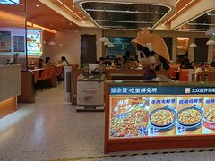 -蟹宗蟹(润达国际五楼店)