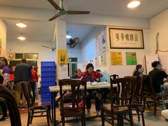 大堂-华哥新鲜猪精品美食