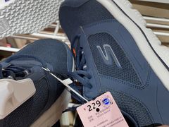 -BIGOFFS 超级折扣(仁恒伊势丹店)