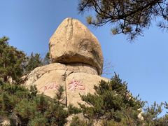 -崂山仰口游览区