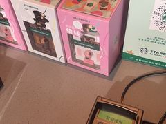 -星巴克(青浦宝龙店)