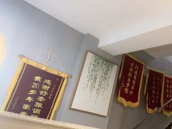 -倾城妃姿美疗中心