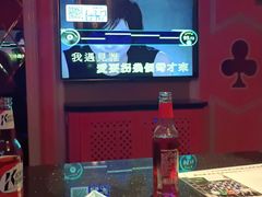 -嗨度KTV(万达店)