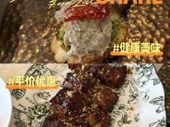 -LA JOLLA 墨西哥餐厅(学院路店)
