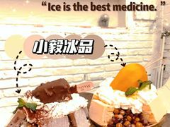 -大象厨房(重庆道店)