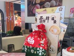 -DQ·蛋糕·冰淇淋(金桥店)