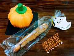 -欢牛蛋糕屋(城西店)